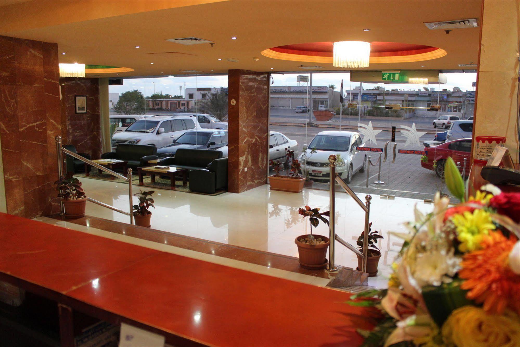 פוג'יירה Raynor Hotel Apartments מראה חיצוני תמונה