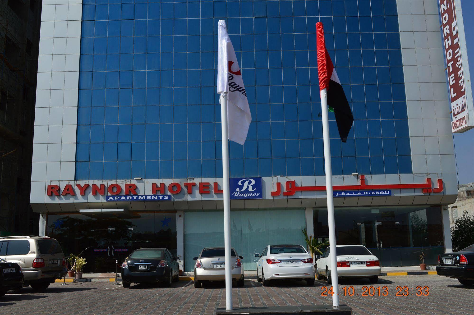 פוג'יירה Raynor Hotel Apartments מראה חיצוני תמונה